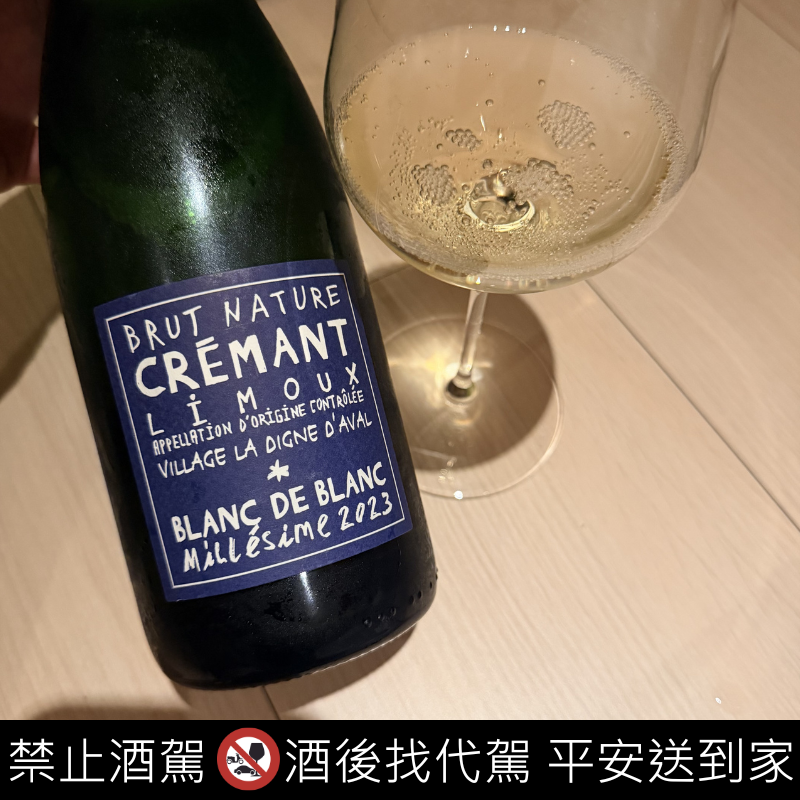 Crémant de Limoux Blanc de Blancs Brut Nature 2023